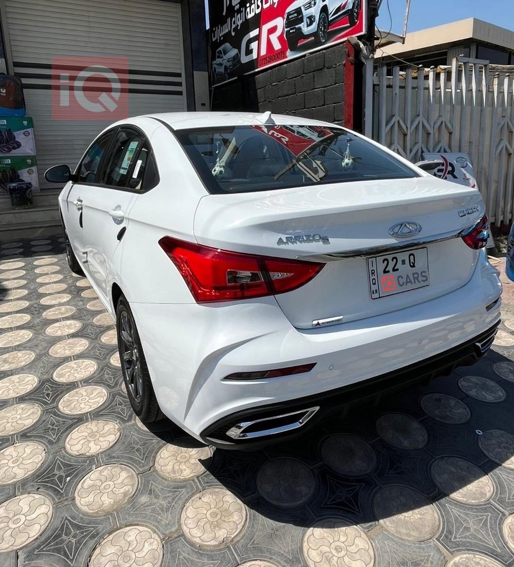 شيري أريزو 5